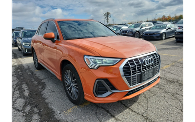 audi-q3 - 1