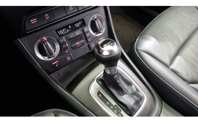 Audi Q3 2.0TDI QUATTRO DYNAMIC autogeorge.com - автомобили, коли, обяви за нови и употребявани 7