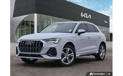 audi-q3 - 0