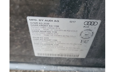 Audi Q3 * PROGRESSIV * CARFAX * ЦЕНА ДО БГ - автомобили, коли, обяви за нови и употребявани 16