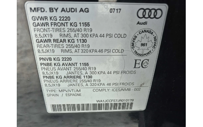 Audi Q3 * Progressiv * CARFAX * ЦЕНА ДО БГ - автомобили, коли, обяви за нови и употребявани 15