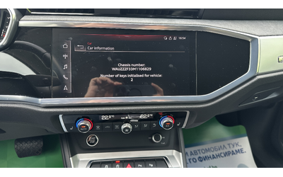 Audi Q3 35 TFSI, първи собственик от БГ, с ДДС - автомобили, коли, обяви за нови и употребявани 16