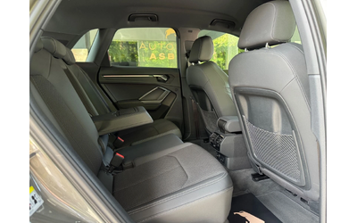 Audi Q3 40 TDI quattro 2x S line - автомобили, коли, обяви за нови и употребявани 9