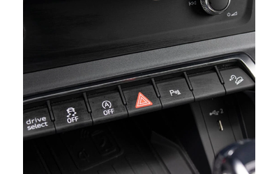 Audi Q3 Quattro* Technik* 45TFSI* АвтоКредит* (ЦЕНА ДО БГ) - автомобили, коли, обяви за нови и употребявани 13