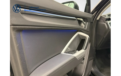 Audi Q3 Quattro* Premium Plus* АвтоКредит* (ЦЕНА ДО БГ) - автомобили, коли, обяви за нови и употребявани 10