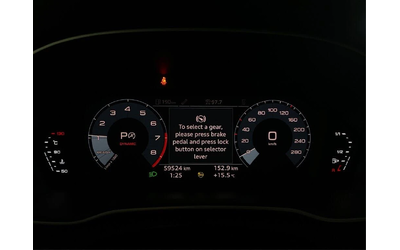 Audi Q3 quattrо* TFSI* АвтоКредит* (ЦЕНА ДО БГ) - автомобили, коли, обяви за нови и употребявани 9