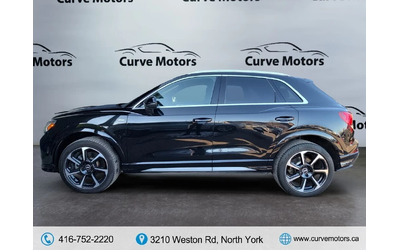 Audi Q3 quattro Premium Plus S Line АвтоКредит * ЦЕНА ДО Б - автомобили, коли, обяви за нови и употребявани 7