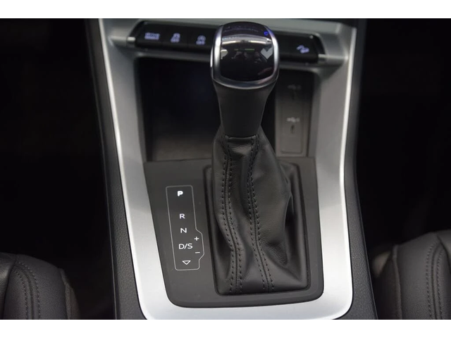 Audi Q3 Komfort 45 TFSI АвтоКредит  (ЦЕНА ДО БГ) - автомобили, коли, обяви за нови и употребявани 7