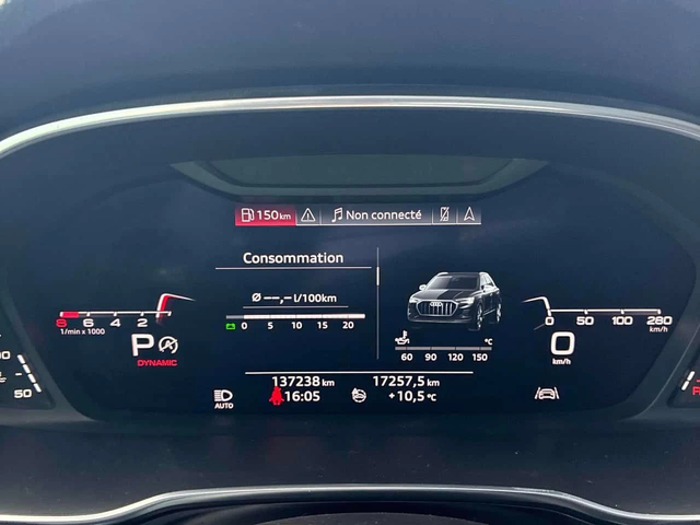 Audi Q3 * Technik * ПОДГРЕВИ * 360 * PANO * CARFAX - автомобили, коли, обяви за нови и употребявани 7
