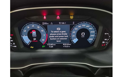 Audi Q3 Progressiv/ПАНОРАМА/ПОДГРЕВИ - автомобили, коли, обяви за нови и употребявани 9