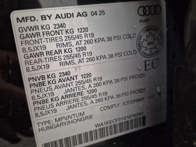 Audi Q3 S LINE PREMIUM PLUS/ПАНОРАМА/ПОДГРЕВИ - автомобили, коли, обяви за нови и употребявани 15