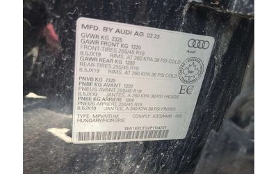 Audi Q3 Progressiv/ПАНОРАМА/ДВА КЛЮЧА - автомобили, коли, обяви за нови и употребявани 14