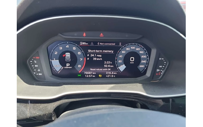 Audi Q3 Progressiv/ПАНОРАМА/ДВА КЛЮЧА - автомобили, коли, обяви за нови и употребявани 8