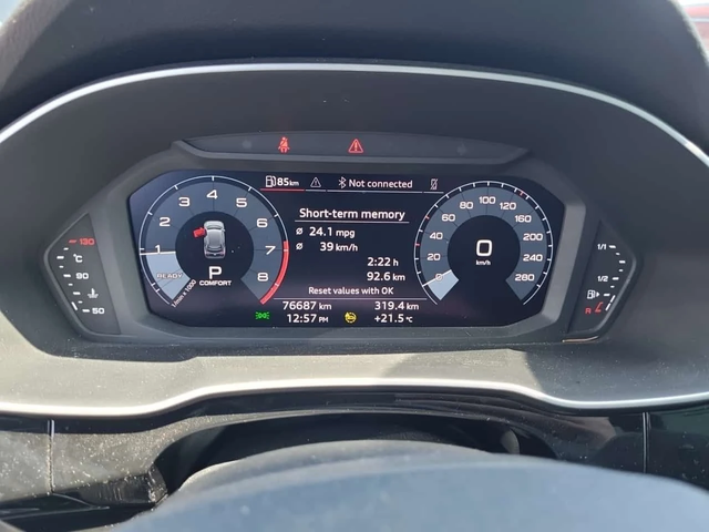 Audi Q3 Progressiv/ПАНОРАМА/ДВА КЛЮЧА - автомобили, коли, обяви за нови и употребявани 8