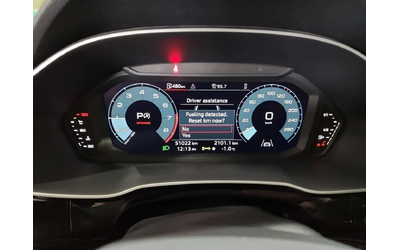Audi Q3 PROGRESSIV| DIGITAL| PANO| S-LINE| CARFAX - автомобили, коли, обяви за нови и употребявани 7