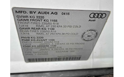 Audi Q3 * Progressiv * KEYLESS * SUNROOF * ПОДГРЕВ - автомобили, коли, обяви за нови и употребявани 14