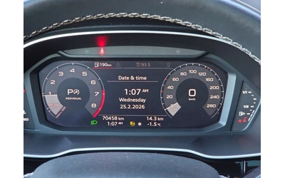 Audi Q3 Progressiv S-Line Black Optics / DIGITAL DASH - автомобили, коли, обяви за нови и употребявани 12