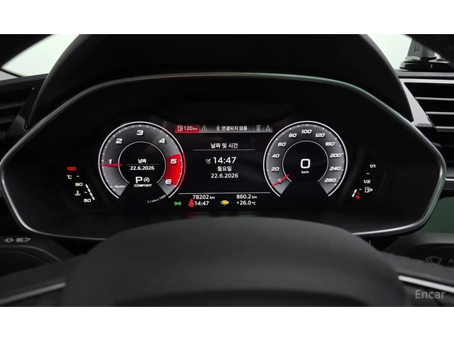 Audi Q3 F3 35 TDI - автомобили, коли, обяви за нови и употребявани 12