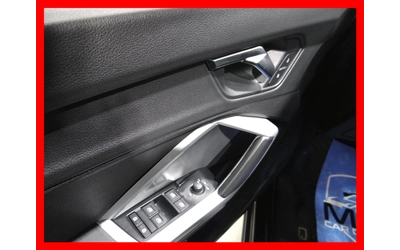 Audi Q3 45 TFSI QUATTRO / DIGITAL COCKPIT / PANO - автомобили, коли, обяви за нови и употребявани 7