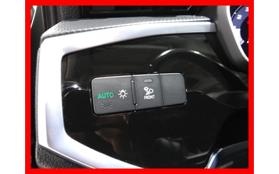 Audi Q3 45 TFSI QUATTRO / DIGITAL COCKPIT / PANO - автомобили, коли, обяви за нови и употребявани 8