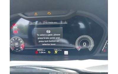Audi Q3 S LINE PREMIUM PLUS| TOUCHSCREEN| 360| КОЖЕН САЛОН - автомобили, коли, обяви за нови и употребявани 6