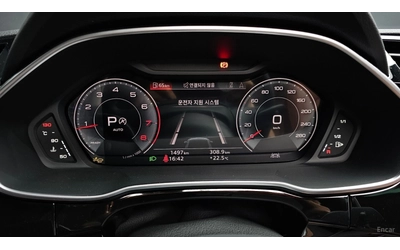 Audi Q3 40TFSI* QUATTRO* КОЖА* ПОДГРЕВ* ПАНО* КАМЕРА* LED* - автомобили, коли, обяви за нови и употребявани 6
