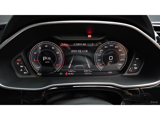 Audi Q3 40TFSI* QUATTRO* КОЖА* ПОДГРЕВ* ПАНО* КАМЕРА* LED* - автомобили, коли, обяви за нови и употребявани 6