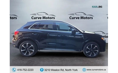 Audi Q3 quattro Premium Plus S Line 45 TFSI - автомобили, коли, обяви за нови и употребявани 7