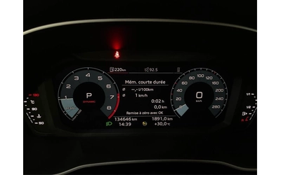 Audi Q3 45TFSI* DISTRONIC* ПАНОРАМА* КАМЕРА* КРАЙНА ЦЕНА - автомобили, коли, обяви за нови и употребявани 10