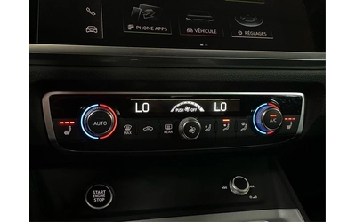 Audi Q3 45TFSI* DISTRONIC* ПАНОРАМА* КАМЕРА* КРАЙНА ЦЕНА - автомобили, коли, обяви за нови и употребявани 12