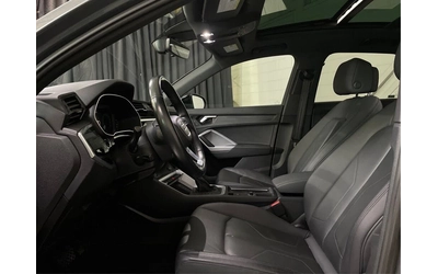 Audi Q3 45TFSI* DISTRONIC* ПАНОРАМА* КАМЕРА* КРАЙНА ЦЕНА - автомобили, коли, обяви за нови и употребявани 7