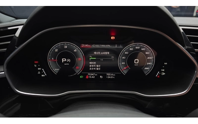 audi-q3 - 5