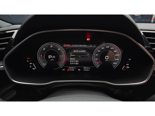 Audi Q3 35 TDI Premium - автомобили, коли, обяви за нови и употребявани 5