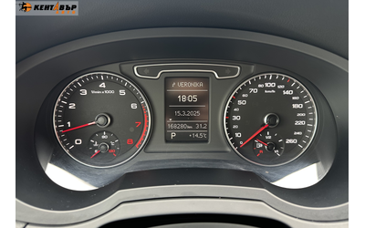Audi Q3 S-line/Газ/Автомат/ГАРАНЦИЯ ОТ КЕНТАВЪР! 6 МЕСЕЦА ИЛИ 5000КМ - автомобили, коли, обяви за нови и употребявани 15