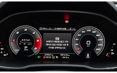 Audi Q3 Sportback 35 TDI Premium SPORT* PANO - автомобили, коли, обяви за нови и употребявани 7