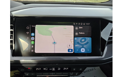 Audi Q4 50 E-TRON QUATTRO  Гаранция Лизинг - автомобили, коли, обяви за нови и употребявани 13