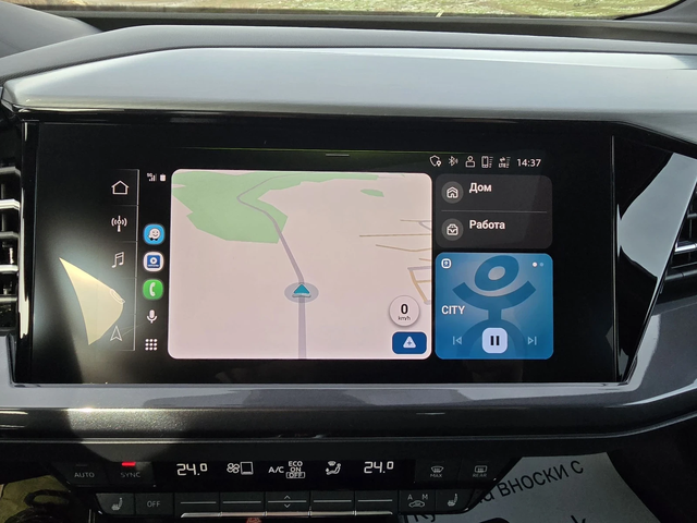 Audi Q4 50 E-TRON QUATTRO  Гаранция Лизинг - автомобили, коли, обяви за нови и употребявани 13