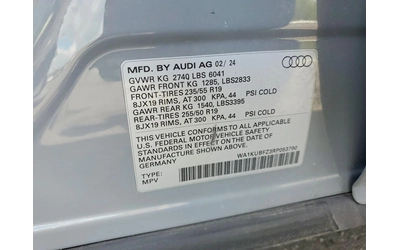 Audi Q4 E-TRON PREMIUM* AWD* ПЪЛНА ИСТОРИЯ* 55 - автомобили, коли, обяви за нови и употребявани 13