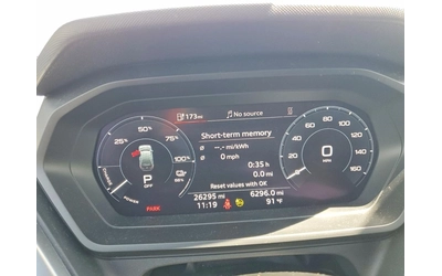 Audi Q4 E-TRON PREMIUM* AWD* ПЪЛНА ИСТОРИЯ* 55 - автомобили, коли, обяви за нови и употребявани 8