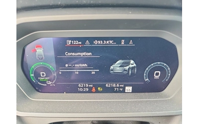Audi Q4 Premium Plus - автомобили, коли, обяви за нови и употребявани 8