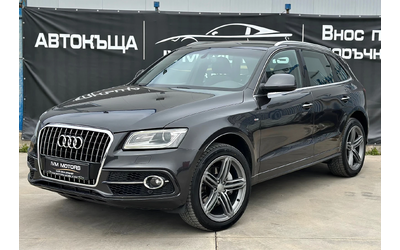 audi-q5 - 2