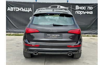 audi-q5 - 4