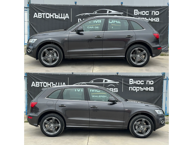 Audi Q5 3.0TDI* SLINE* FACELIFT* QUATTRO* XENON* NAVI* - автомобили, коли, обяви за нови и употребявани 6