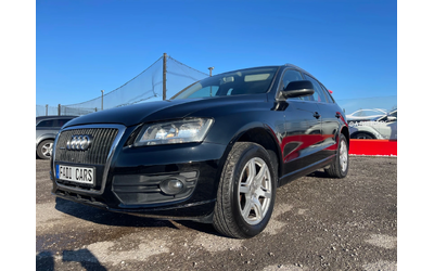 audi-q5 - 0