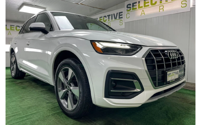 Audi Q5 Premium 45 TFSI quattro - Mild Electric Hybrid - автомобили, коли, обяви за нови и употребявани 7