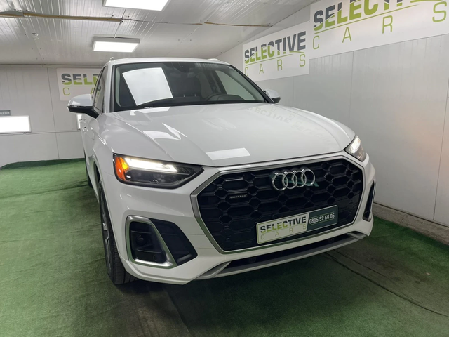 Audi Q5 S line Premium Plus 45 TFSI quattro - автомобили, коли, обяви за нови и употребявани 5