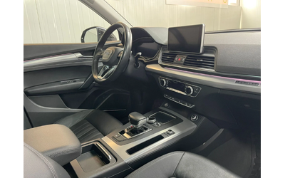 Audi Q5 QUATTRO PRESTIGE 2.0 TFSI 360  Cam Bang&Olufsen - автомобили, коли, обяви за нови и употребявани 11