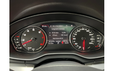 Audi Q5 2.0 TFSI S line Premium Plus - автомобили, коли, обяви за нови и употребявани 13