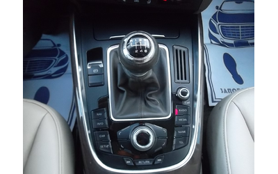 Audi Q5 2.0 TDI - автомобили, коли, обяви за нови и употребявани 16