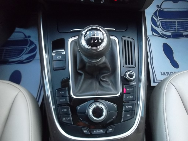 Audi Q5 2.0 TDI - автомобили, коли, обяви за нови и употребявани 16